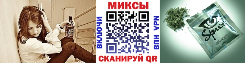 Бутират GHB  Кизел 