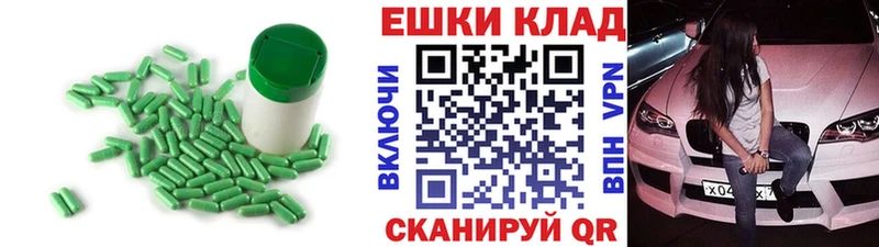 Экстази Дубай Кизел