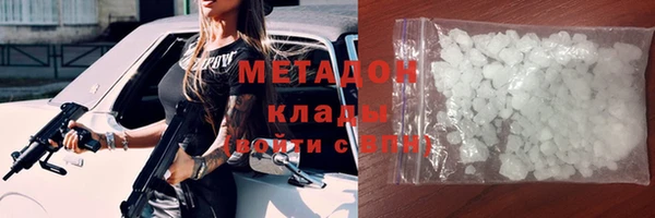 spice Богородицк
