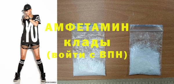 каннабис Бородино