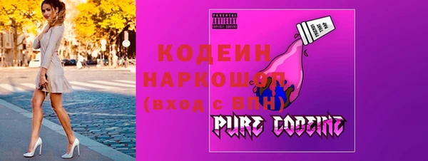 мдма Богданович
