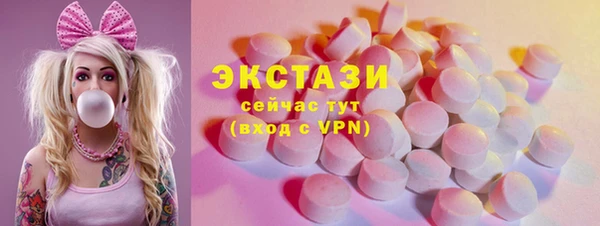 мдма Богданович