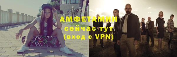 2c-b Бугульма
