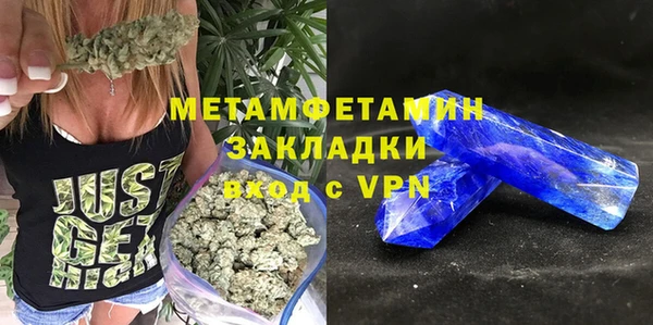 spice Богородицк