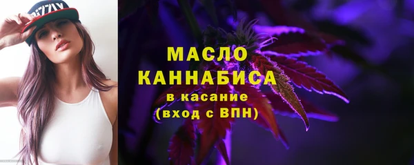 винт Бронницы