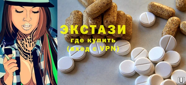 a pvp Богородск
