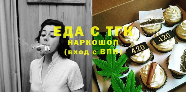 a pvp Богородск