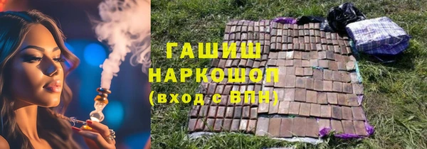 мдма Богданович