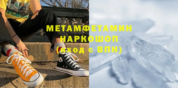 a pvp Богородск