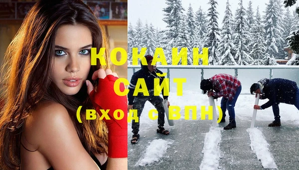 a pvp Богородск