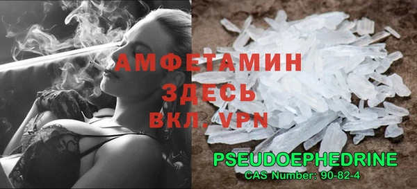a pvp Богородск