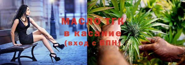 мдма Богданович