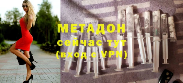 spice Богородицк
