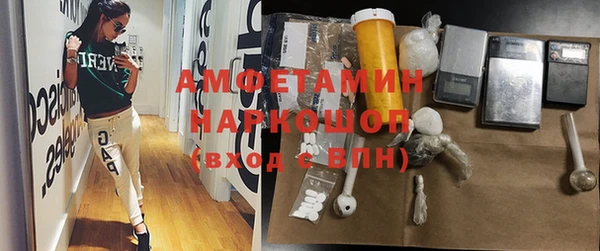 a pvp Богородск