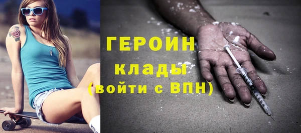 мдма Богданович