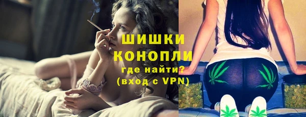 2c-b Бугульма