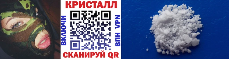 Первитин пудра  гидра ССЫЛКА  Кизел  даркнет сайт 
