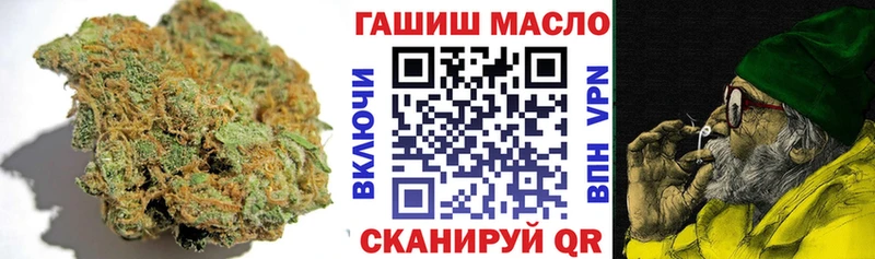 ТГК жижа  магазин продажи   MEGA зеркало  Кизел 