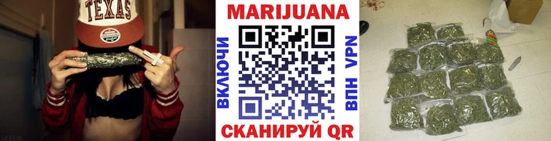 Канабис тримм  хочу   Кизел 